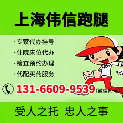 內(nèi)頁(yè)右側(cè)關(guān)于我們圖片